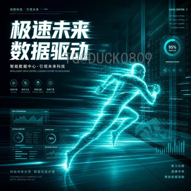 实时2026年美加墨世界杯决赛场馆名单揭晓：MetLife-Stadium领衔